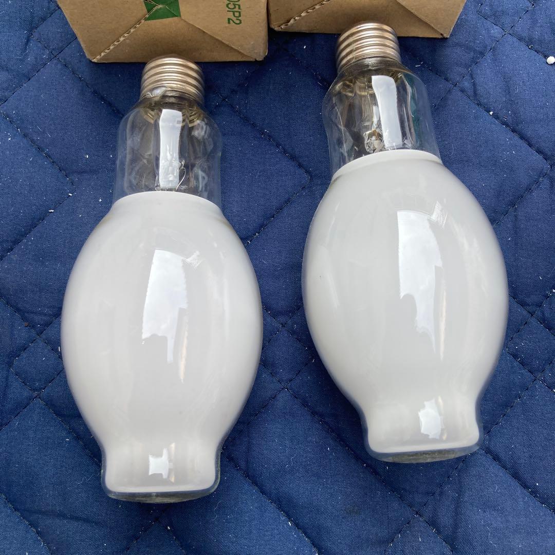 値下げ　水銀灯　蛍光水銀ランプ　未使用2個