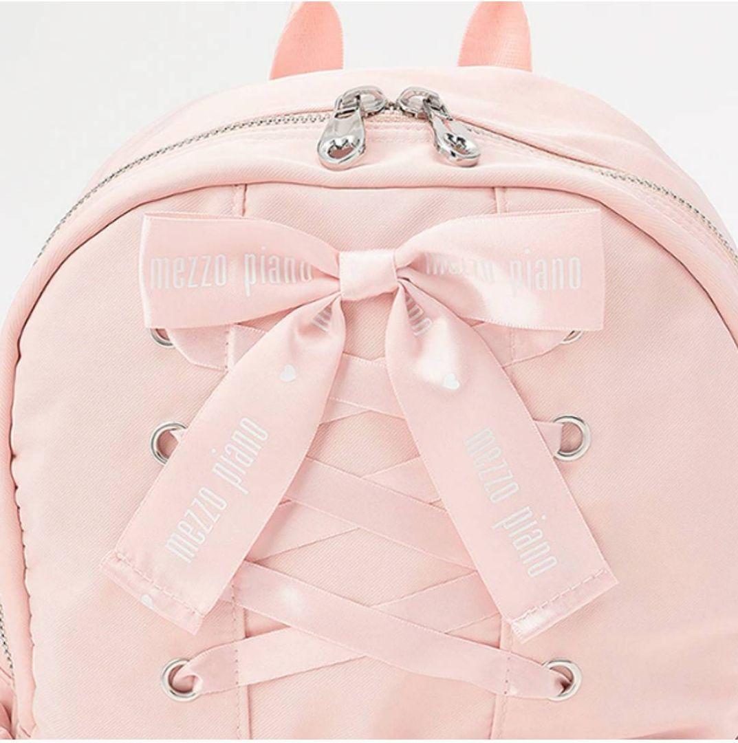 メゾピアノ 新品未使用 ピンク バレエ バレリーナリュック リュックサック