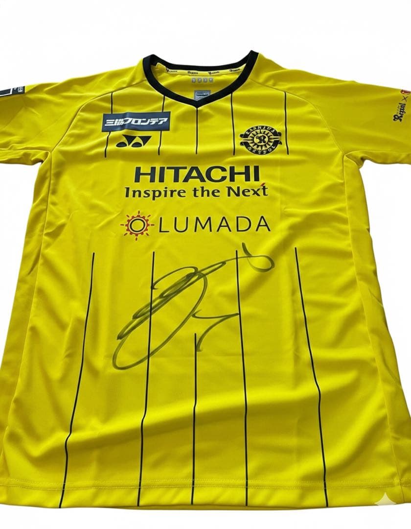 [新品未使用品]柏レイソル　大谷秀和選手サイン入りユニフォーム　21-22