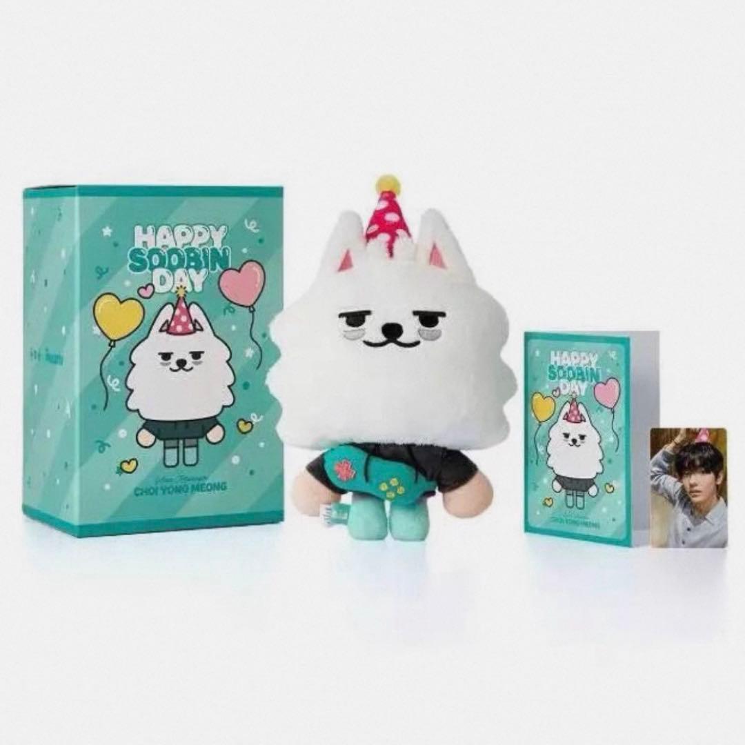 ヨンモン　スビン　センイル 誕生日 バースデー