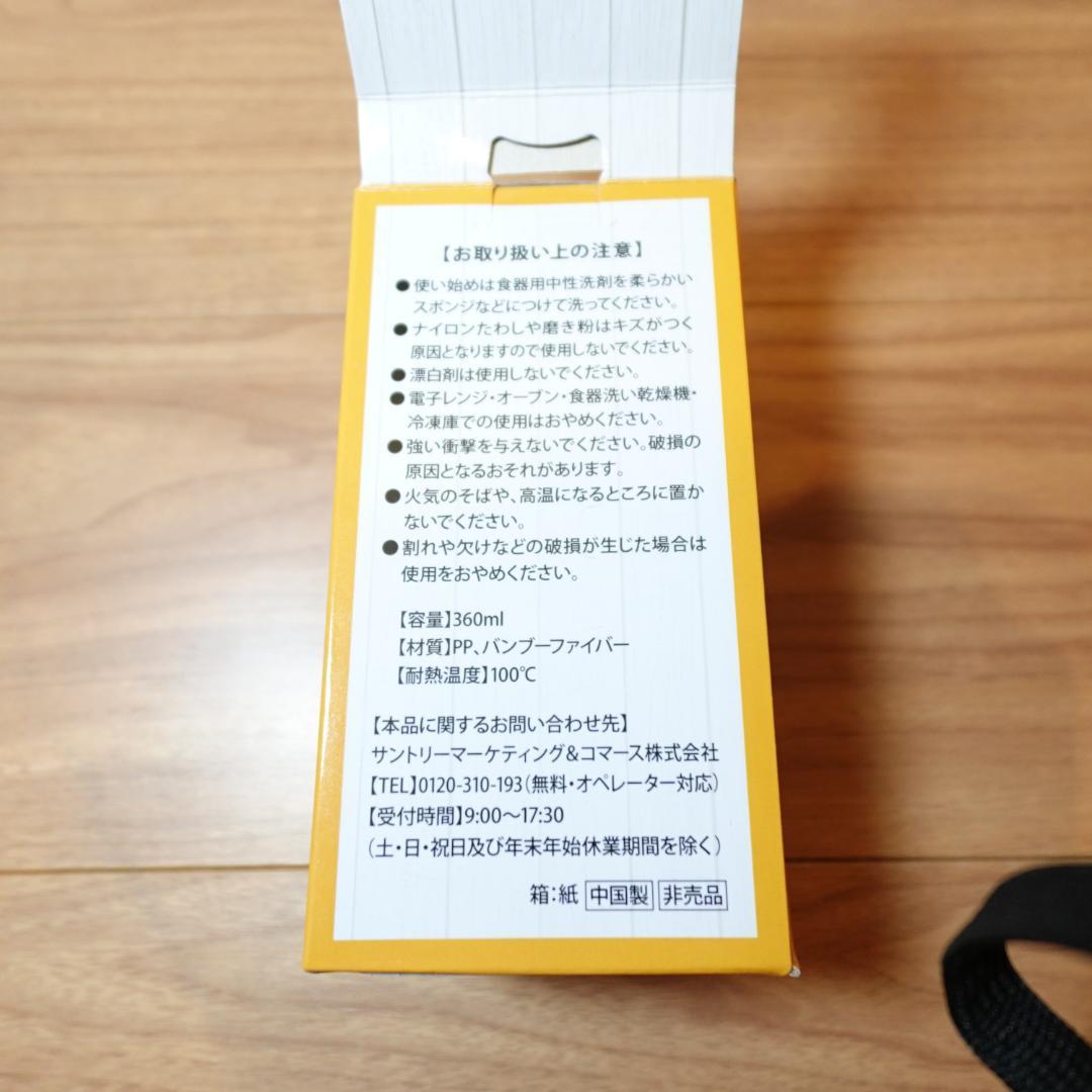 【美品】DOD 18点セット