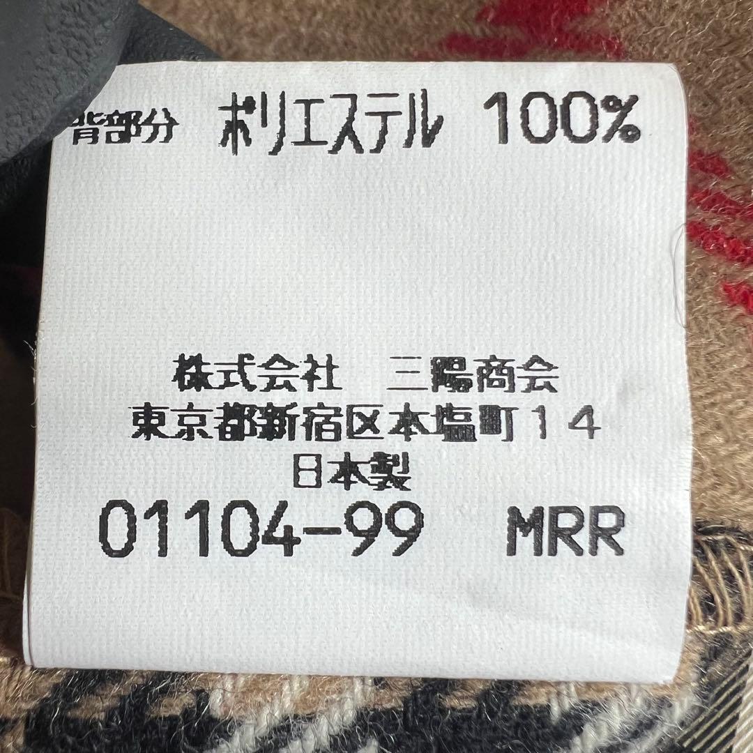 90s　バーバリーズ　トレンチコート　ライナー付　三陽商会タグ　日本製　美品　L