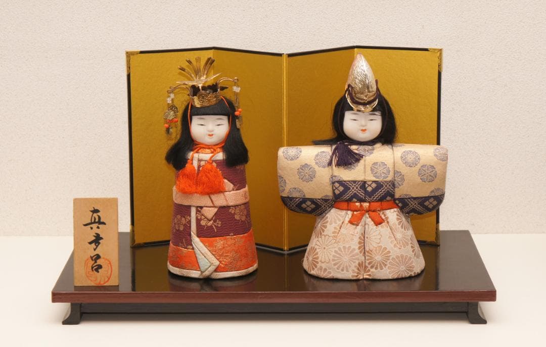 真多呂人形　木目込み　立雛　雛人形・お雛様・ひな人形