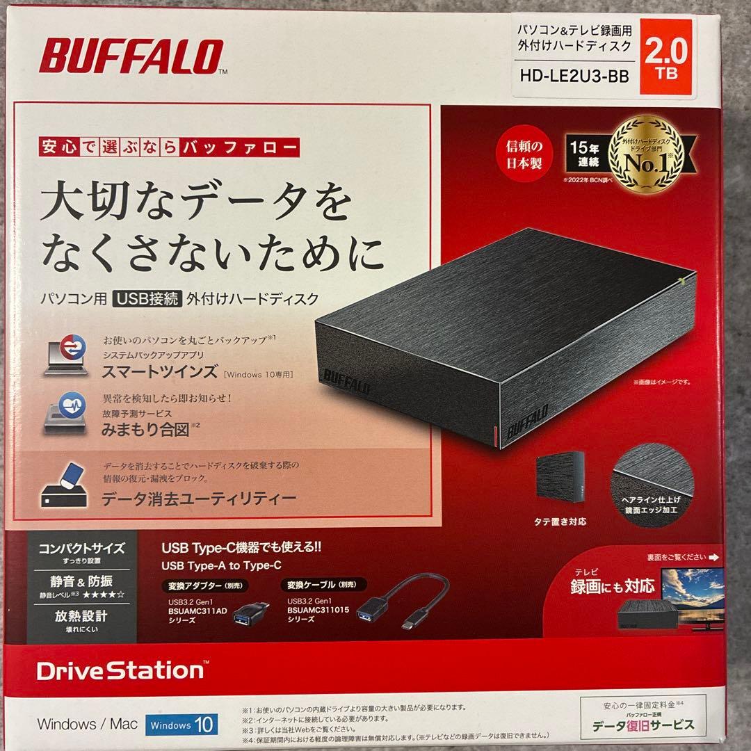 BUFFALO HD-LE2U3-BB 2TB 外付けハードディスク