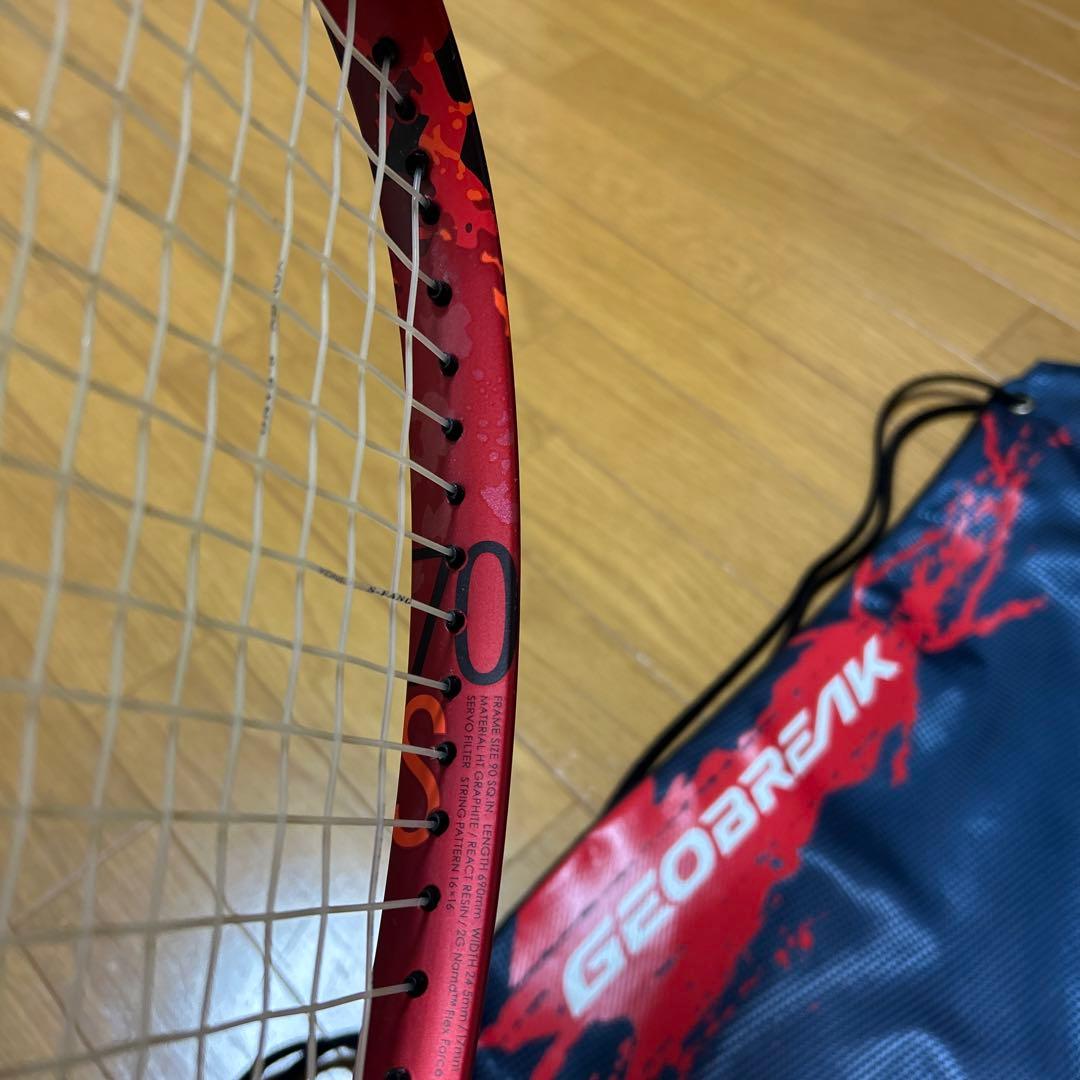 YONEX ジオブレイク70S 第2世代美品