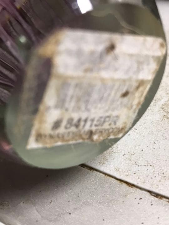 商談中グレイッシュな紫のクラゲのオブジェ　グアム購入　アメリカ製ビンテージ