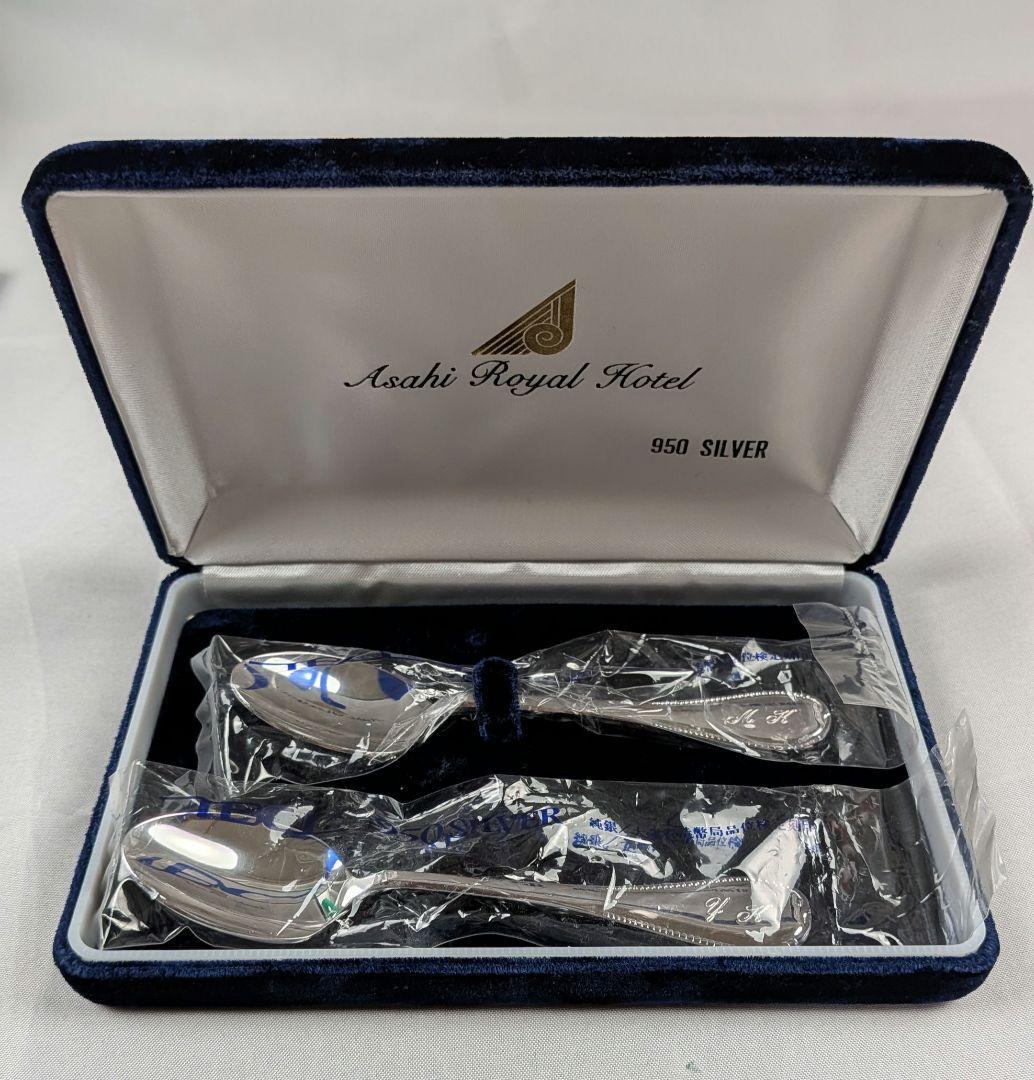 TBCL シルバー950 スプーン　2個セット