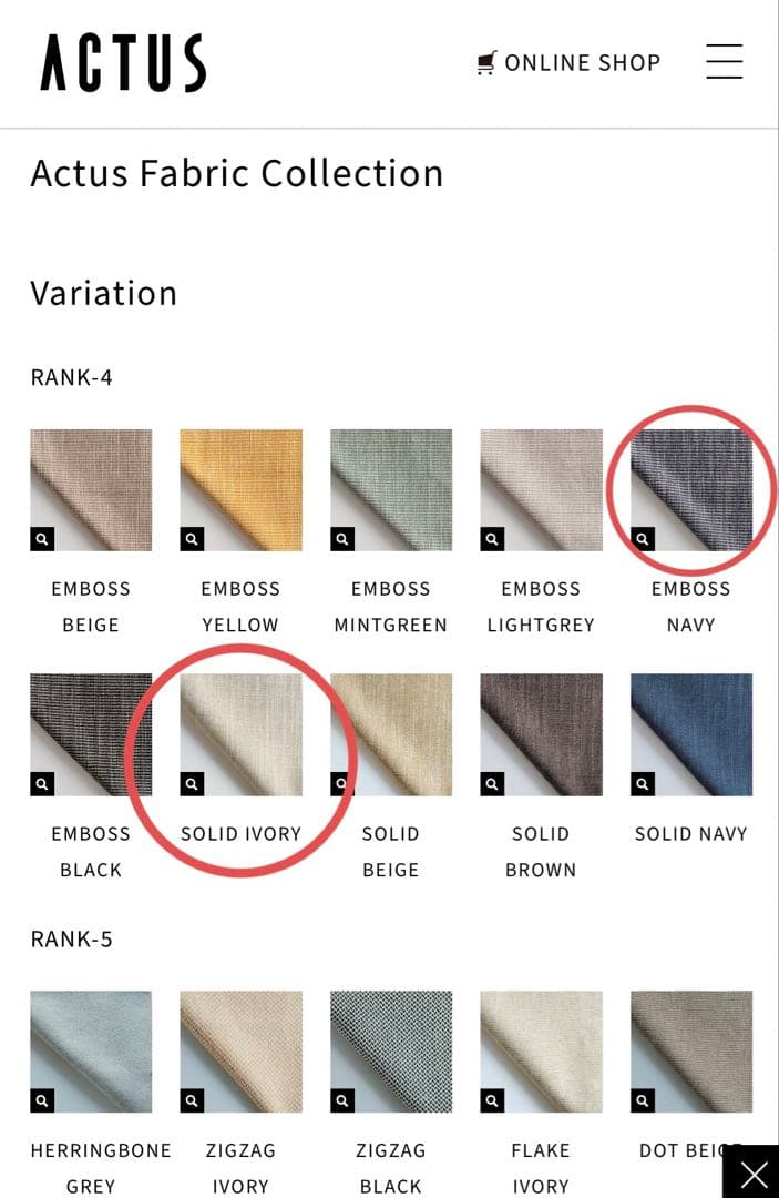 Maki.M ACTUS OWN-F ソファ　クッション、カバーフルセット