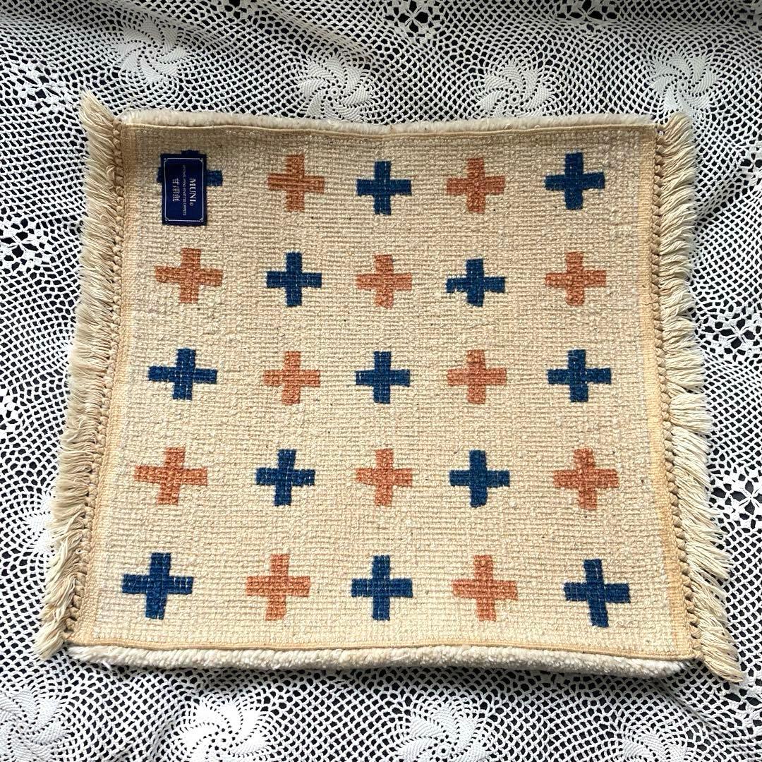 MUNI 十字模様 フリンジ付きチェアラグ5枚セット バラ売り不可