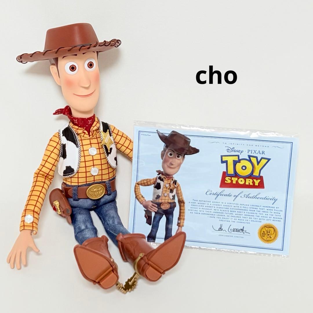や*い様 【 訳あり/ 最安値 】 トイストーリー ウッディ トイモード カスタ