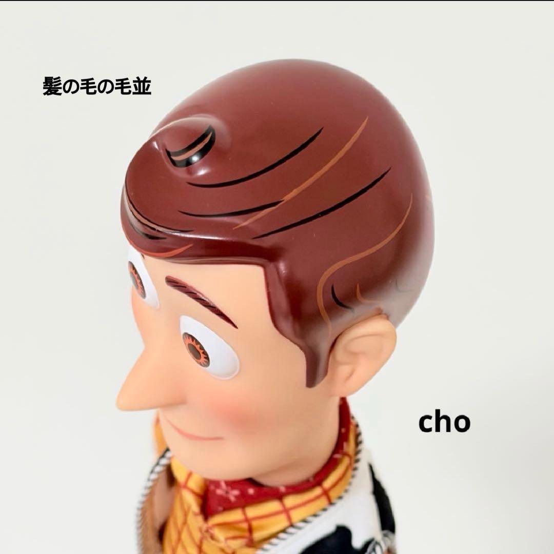 や*い様 【 訳あり/ 最安値 】 トイストーリー ウッディ トイモード カスタ