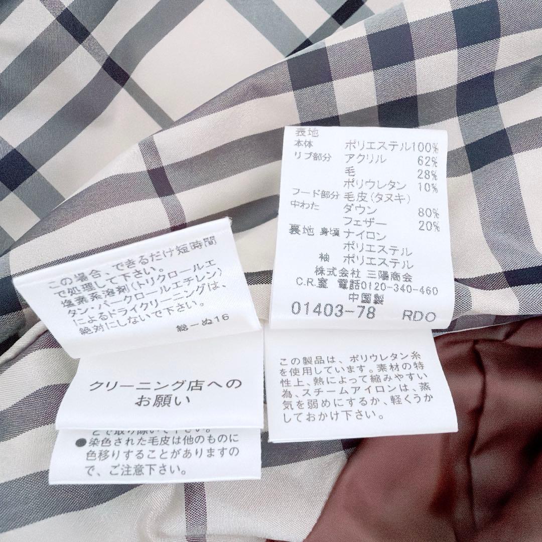 【バーバリー】極美品✨ダウンジャケット y2k ノバチェック ラクーンファー