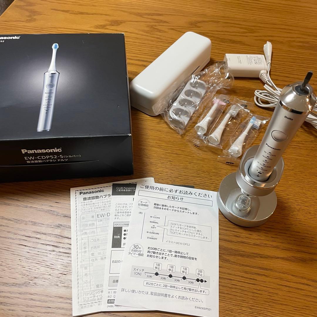ボディ・フェイスケア Panasonic EW-CDP52-S Doltz