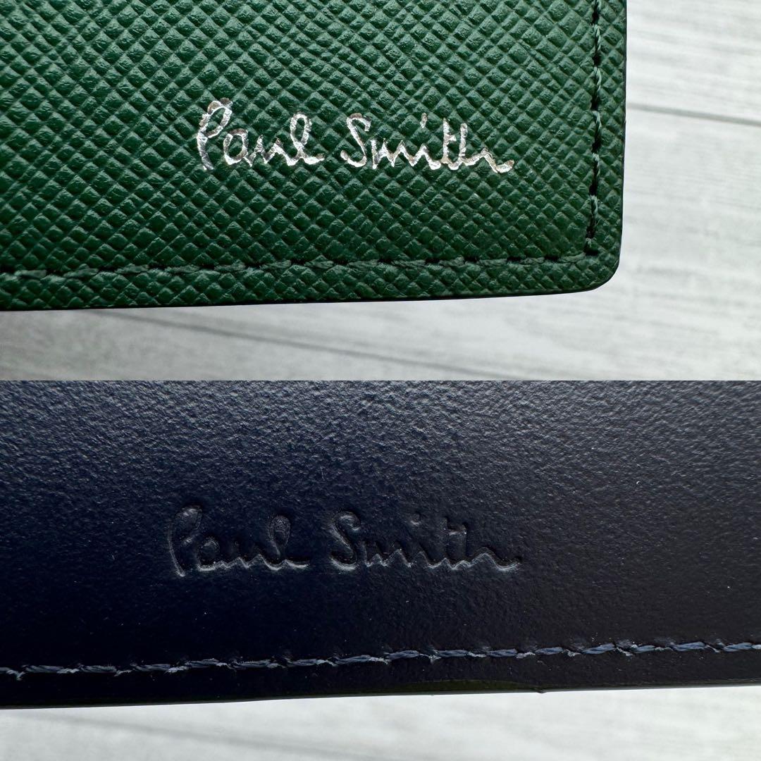 【極美品】Paul Smith マネークリップ　小銭入れ　レザー　グリーン