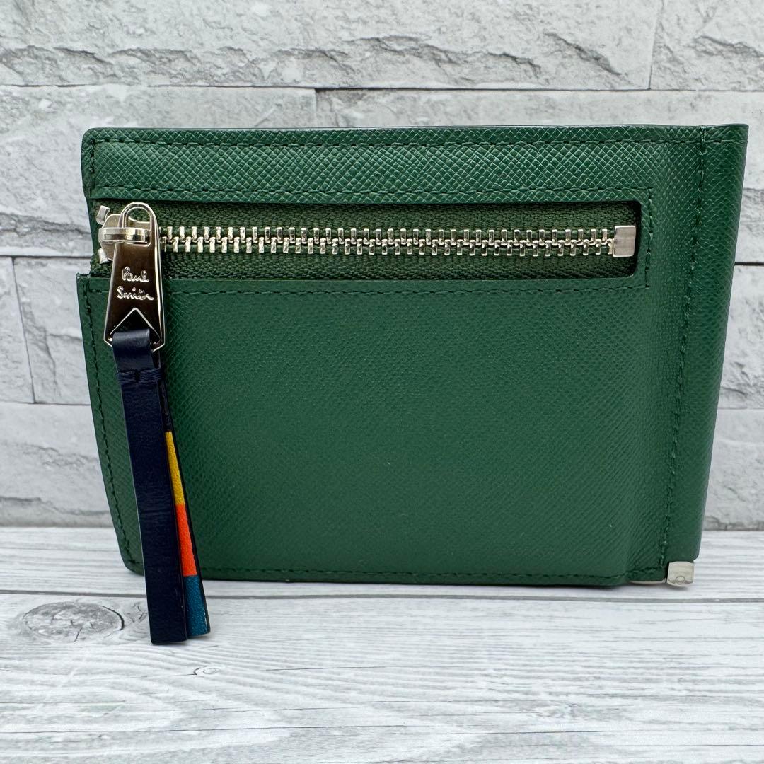 【極美品】Paul Smith マネークリップ　小銭入れ　レザー　グリーン