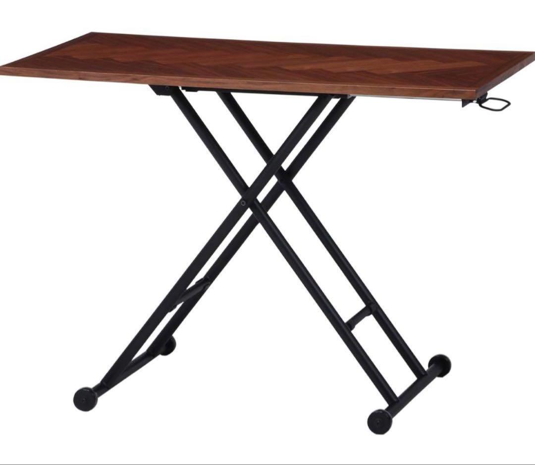 昇降式テーブル