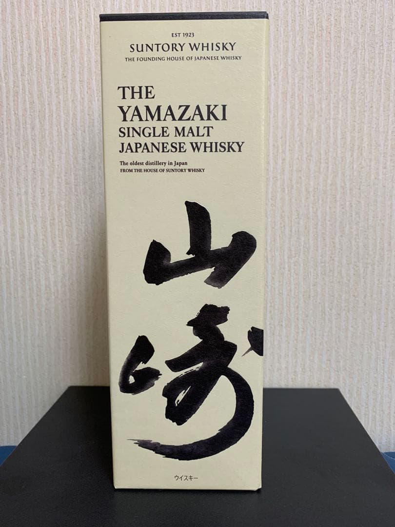 山崎・白州・知多⭐︎ウイスキー3本セット　700ml 箱付