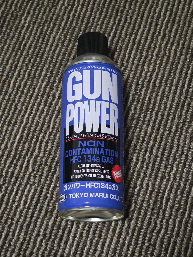 ハイキャパ5.1R 14禁ガスガン おまけ付き