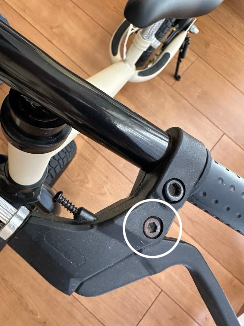 Sparky バランスバイク ベージュ