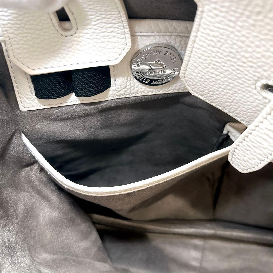 PELLE MORBIDAペッレモルビダ レザートートバッグホワイト A4収納可