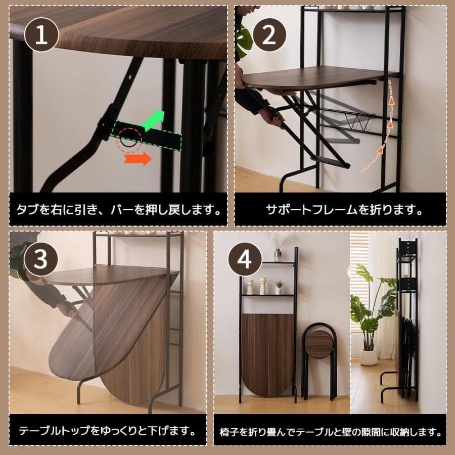 新品ダイニングセット 3点セット ダイニングテーブル 2人1809-180