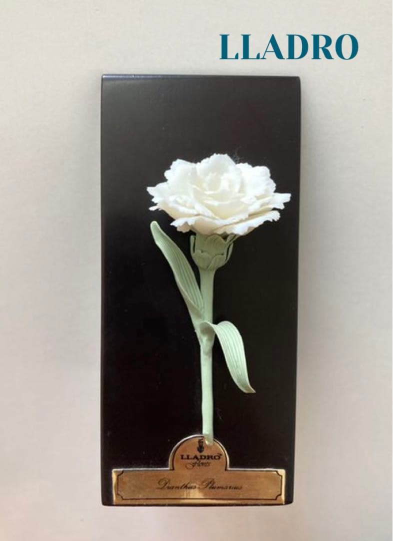 リヤドロ　＃5184 ホワイトカーネーション　リアドロ