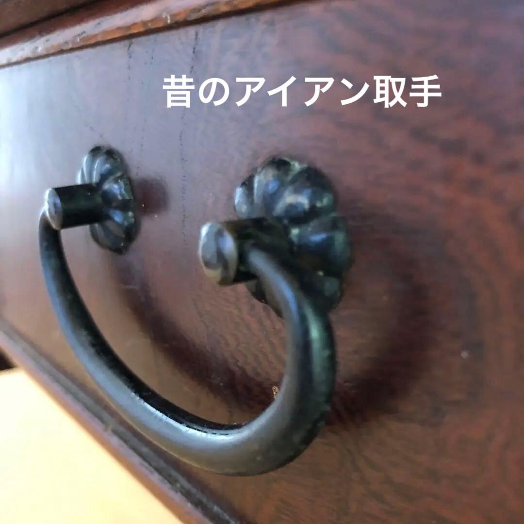 本日まで　欅の一枚板の文机　無垢一枚板　ちゃぶ台　玉杢目