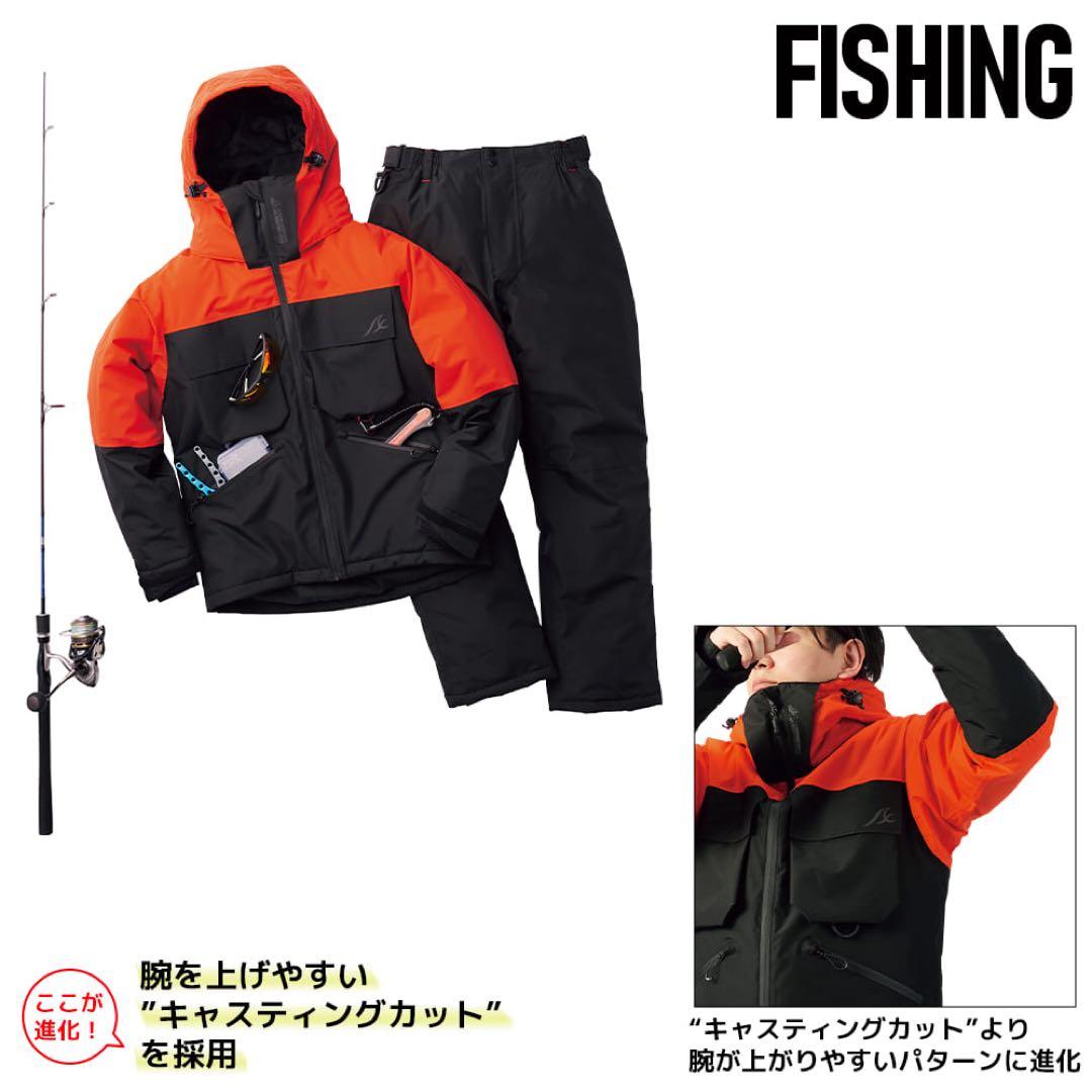 ワークマン イージス防水防寒スーツ S オーシャンオレンジ 2005モデル