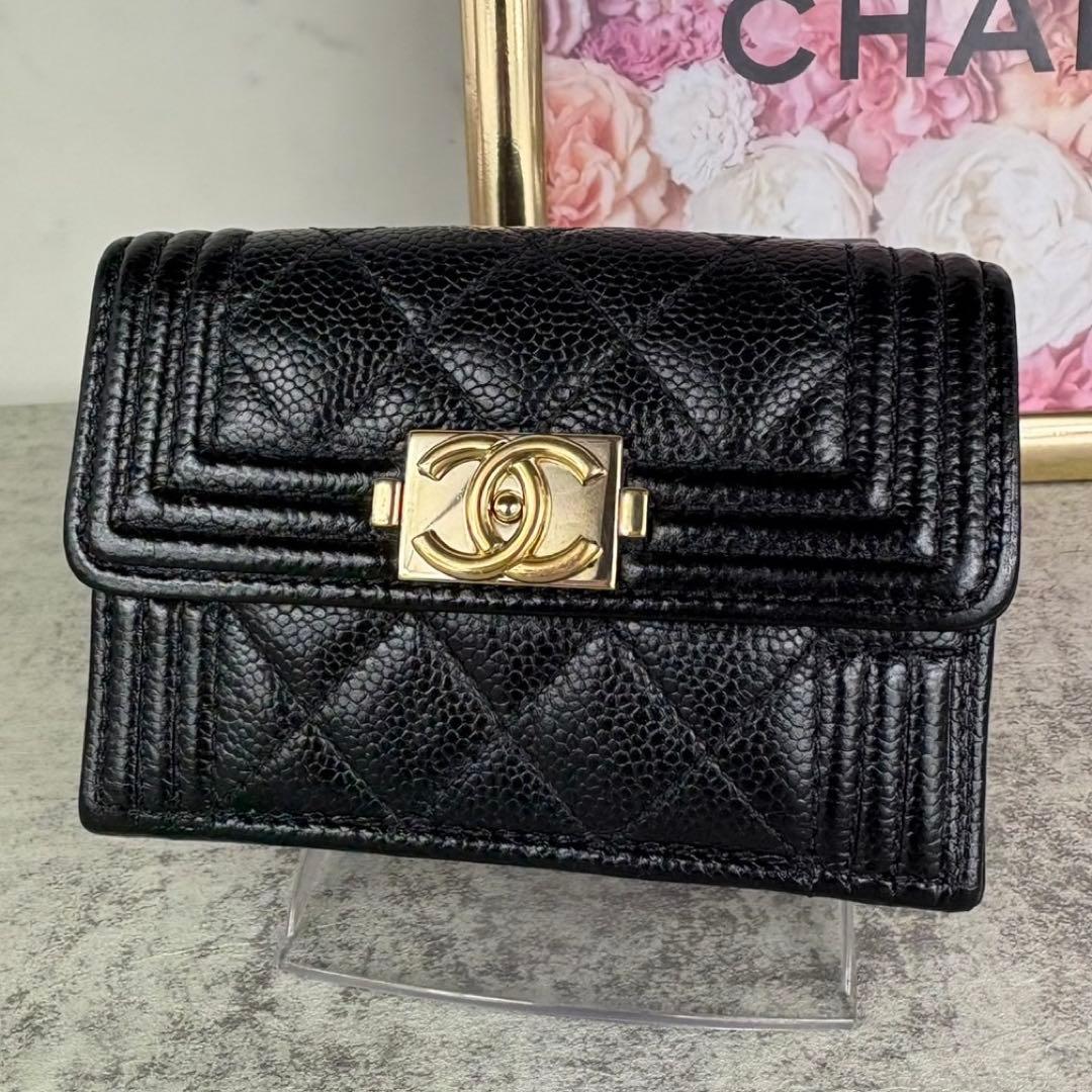 CHANEL ボーイシャネル　キャビアスキン　三つ折り　財布　ケース