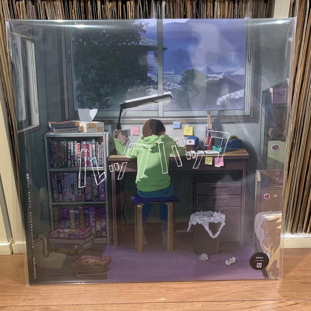 ⭐︎新品未使用⭐︎アナログ盤 ルックバック オリジナルサウンドトラック LP