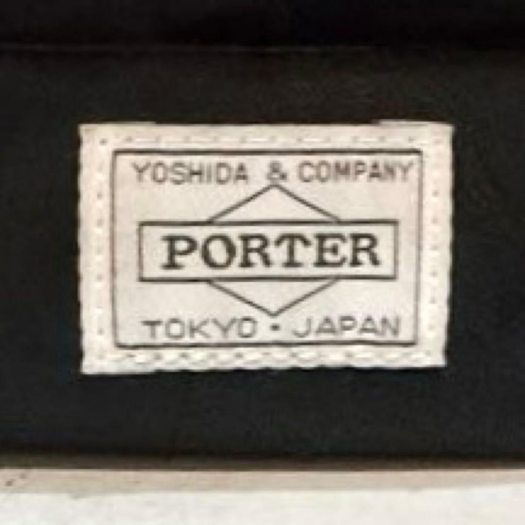 PORTER ムース 2WAYデイパック リュック　(L) 黒