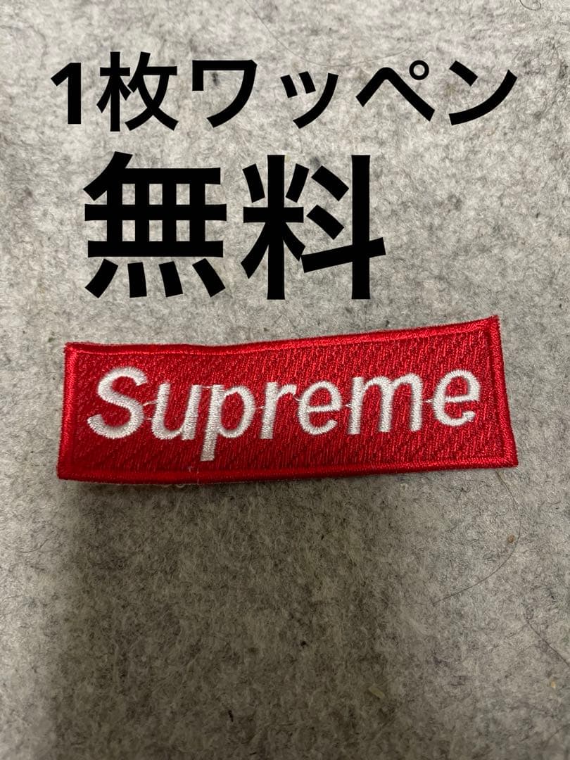 バルセロナ　選手支給品　24/25アウェイユニフォーム　ガビ