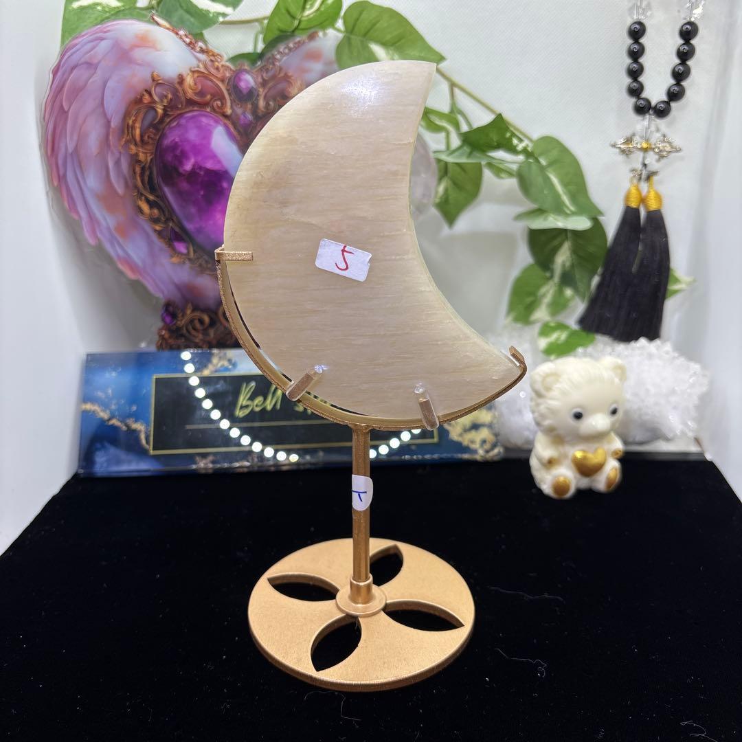 アメジストハート2点セットNo.827