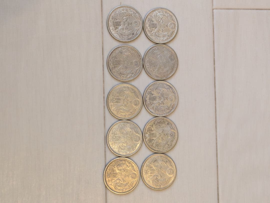 鳳凰50銭銀貨 小型50銭銀貨 10枚セット 大正