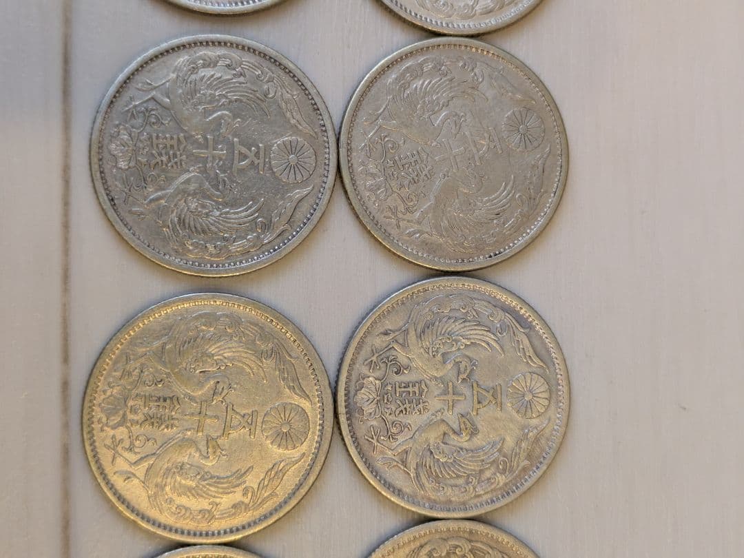 鳳凰50銭銀貨 小型50銭銀貨 10枚セット 大正