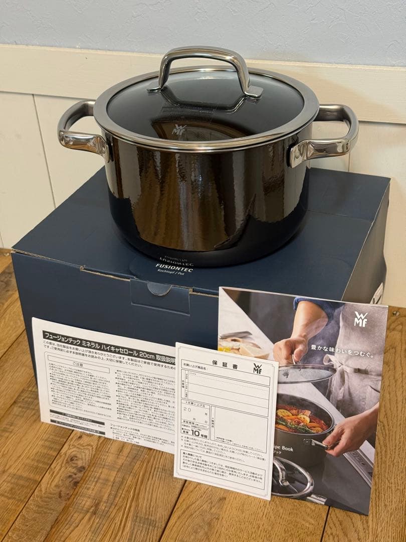 新品 フュージョンテック ミネラル ハイキャセロール 20cm BL