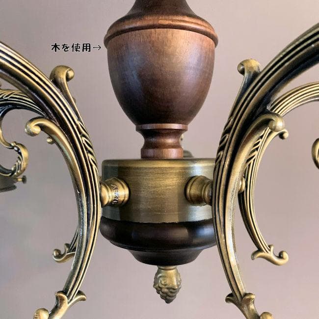 北欧風 レトロ調丸ガラスシャンデリア５灯 LED電球対応 幅50cm（1355）