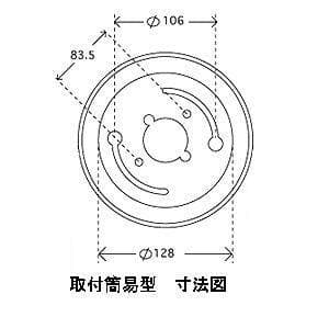 北欧風 レトロ調丸ガラスシャンデリア５灯 LED電球対応 幅50cm（1355）