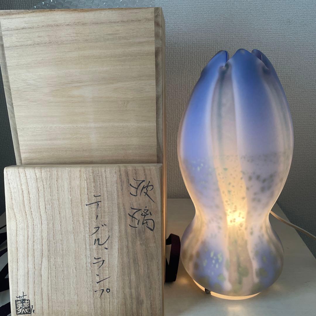玻璃　テーブルランプ　ランプ白青　約30センチ　木箱付き　美品にみえる　送料込み