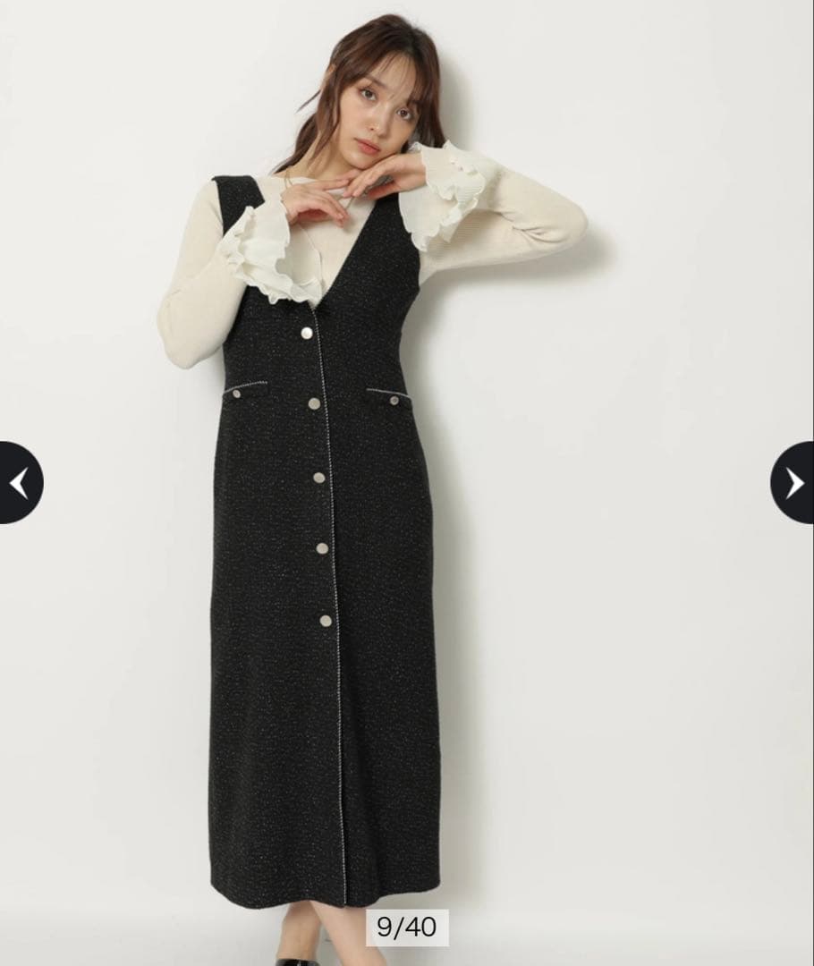 【美品】Rirandture ツイードＩラインジャンスカ