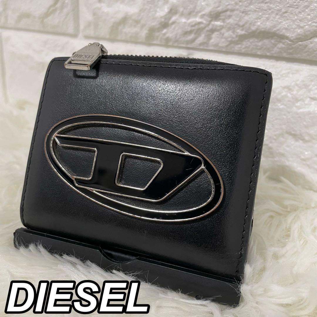 DIESEL　ディーゼル　Dロゴ　コンパクトウォレット　レザー　ジップ