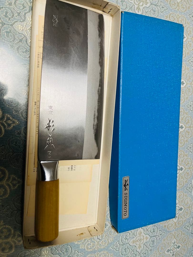 杉本刃物の中華包丁の品番4003通称3号です