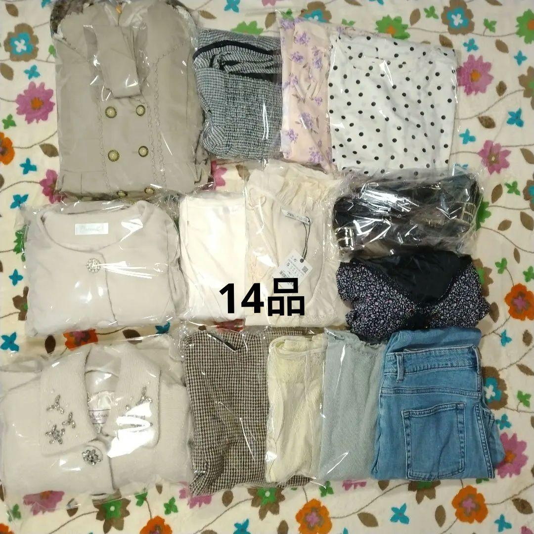 ワンちゃん品　14品