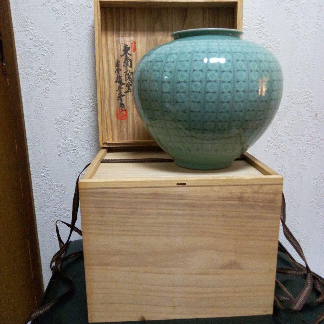 大特価！高麗青磁　東南陶窯花瓶　　桐箱