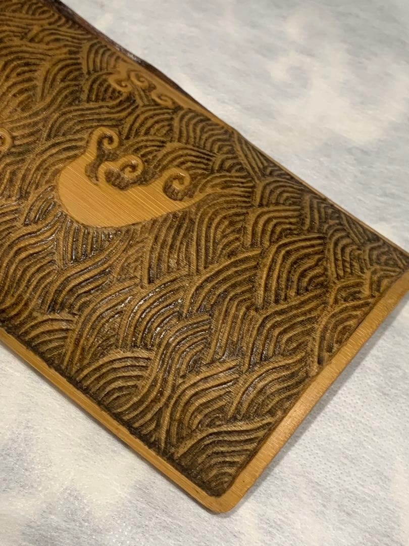 虫喰 竹彫刻 波 茶則 茶合　仙媒　茶道具　煎茶茶道　中国茶 竹工芸 波　水文