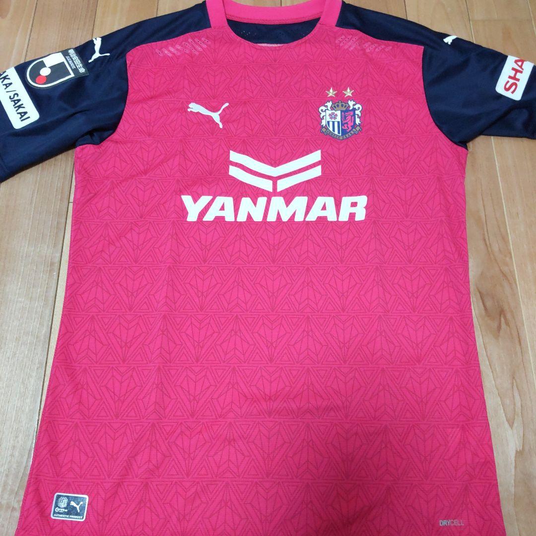 セレッソ　キムジンヒョン選手　オーセンティック