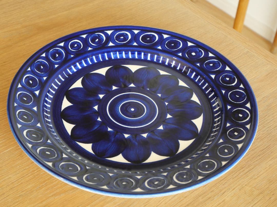 アラビア バレンシア 特大　大皿33cm プレート（ウラ・プロコペ）
