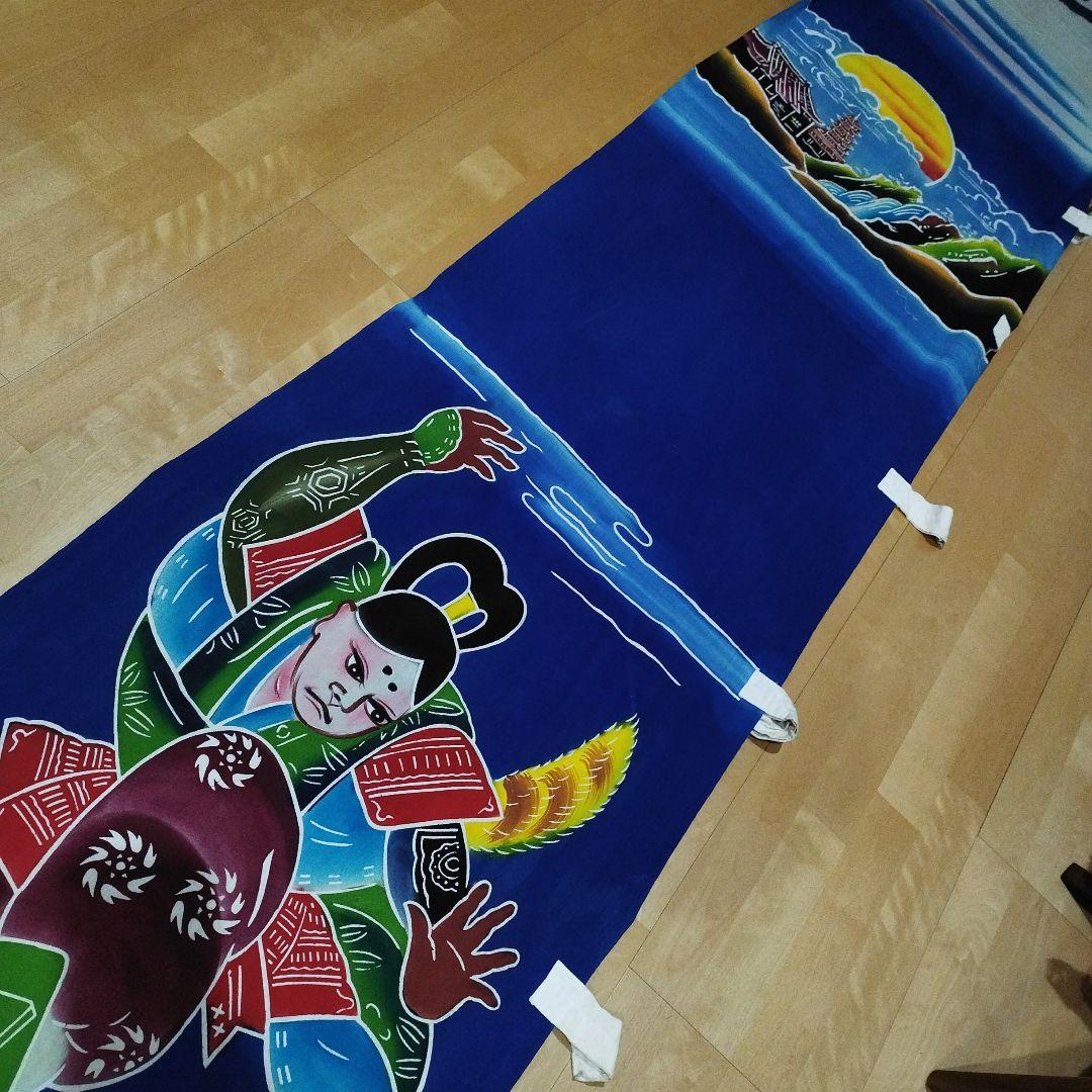 古布登り・鯉のぼり・家紋入り