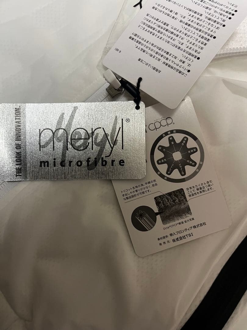 パーリーゲイツ PEARLY GATES ジャケット　パンツ　セットアップ裏起毛