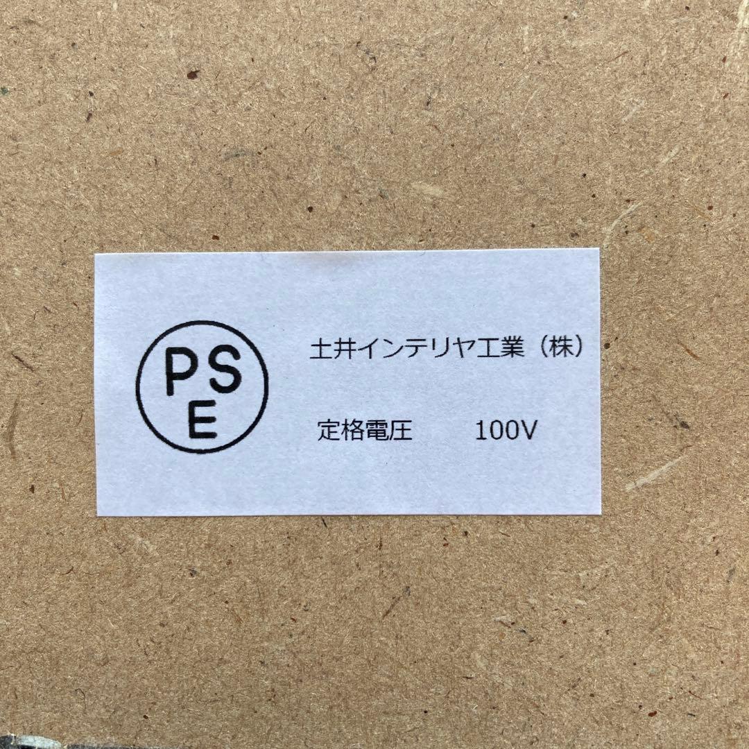 なお☆マンションOKのキッチンボードなんと奥行45cm組立なしスグクル